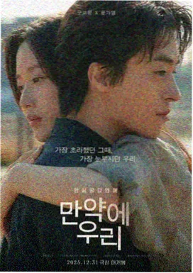 摔跤吧爸爸
